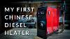 My First Chinese Diesel Heater