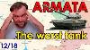 Update From Ukraine Why The Ruzzian Armata T14 Is A Big Failure They Will Never Use It In Ukraine